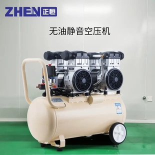 速发正恒空气压缩机 小型静音空压机气泵 工厂空气压缩机