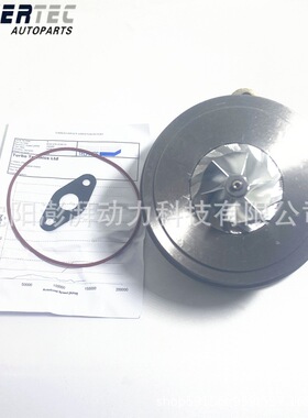 04L253010B涡轮增压器机芯适用奥迪A3 大众高尔夫7代 CRLB发动机