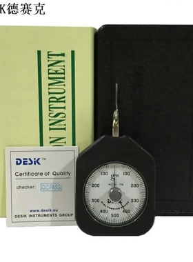 张力计DTB-30德赛克DESIK拉力计 克力计DTB-30