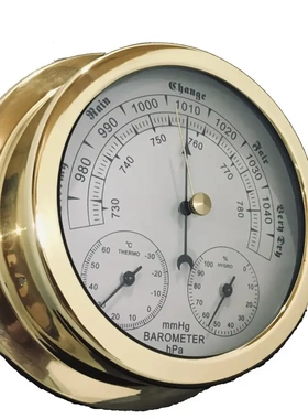 143mm铜指针式双金属机械大气压计气象预报温度表湿度计黄铜金属