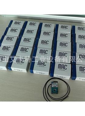 美国MAC电磁阀35A-ACA-DDAA-1BA