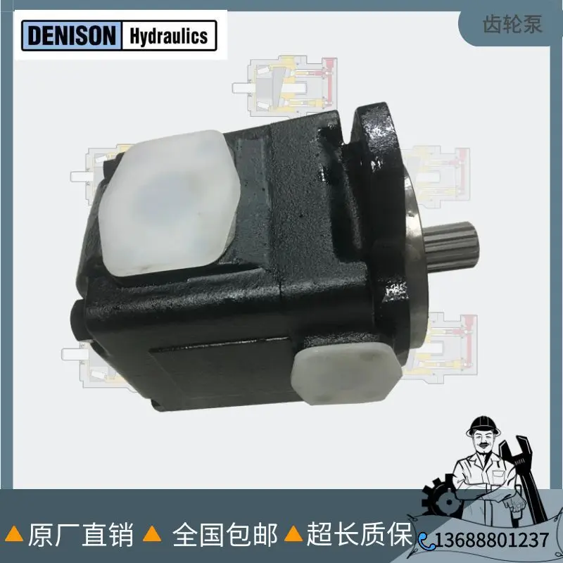 denison派克丹尼逊叶片泵