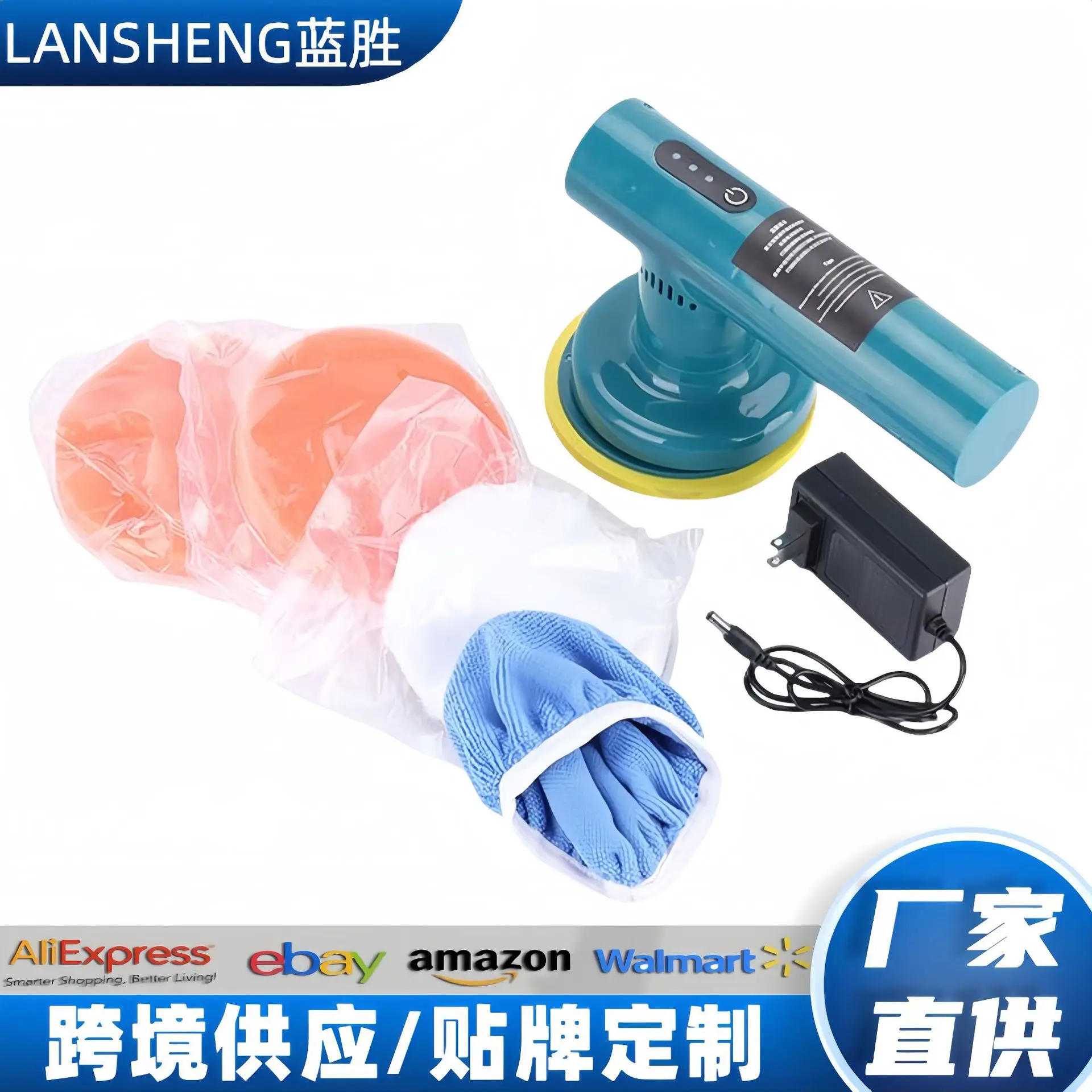 无线汽车美容修复打蜡机锂电一体打蜡机家用充电式打磨机