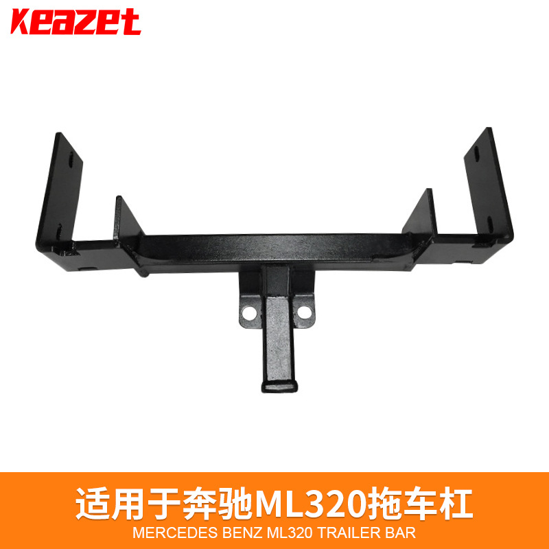 适用于奔驰GLE320400GL450ML