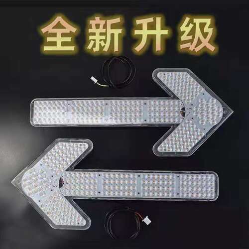 车载洒水车工程车环卫车用转向灯
