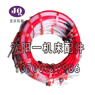 配套 沈阳中捷摇臂钻床Z3040Z3050油管总成原装