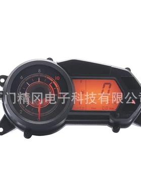 摩托车改装液晶数字仪表BAJAJ Pulsar 135改装数字表油位时速转速