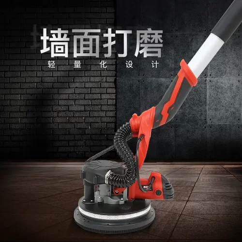 长杆墙面打磨机无尘砂纸机墙壁