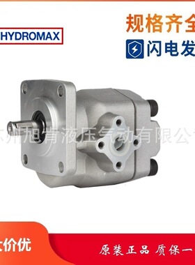新鸿HYDROMAX齿轮泵HGP-2AF12R HGP-2A-F12R HGP-2A-F3L