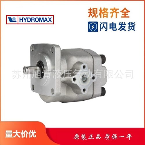 新鸿HYDROMAX齿轮泵HGP-2AF12R HGP-2A-F12R HGP-2A-F3L