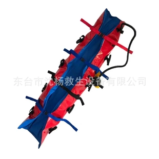 TPU材质真空担架负压固定袋带颈部固定器负压担架 折叠急救担架