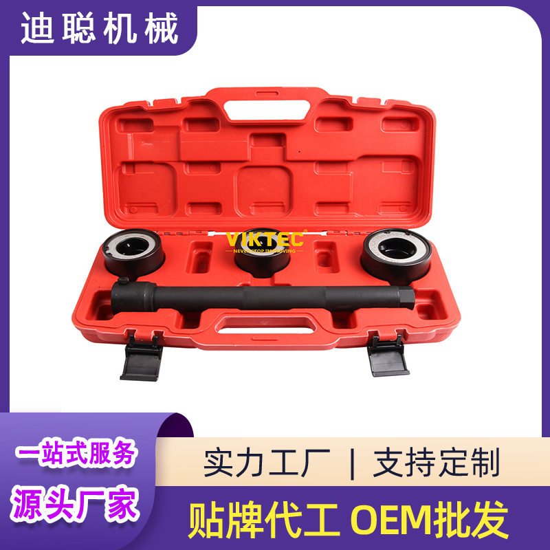 4PC型方向机舵杆扳手内球头螺杆