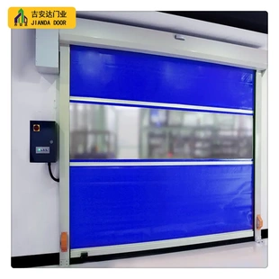 硬质门 江苏PVC快速卷帘门金属快速卷帘门电动智能车库门滚筒式