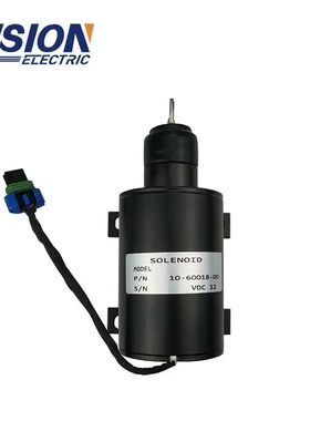 供货 10-60018-00电磁阀熄火马达熄火开关