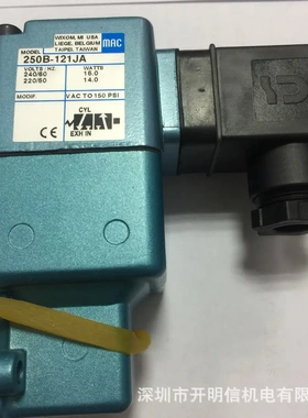 美国MAC电磁阀250B-121JA先导阀250B-111JA冲床电磁阀250B-121JJ