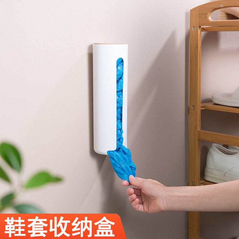 【鞋套有家了】门口收纳盒