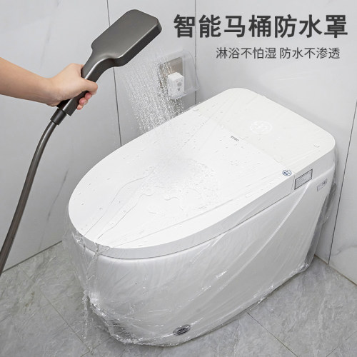 一次性马桶罩防水【漏水包赔】