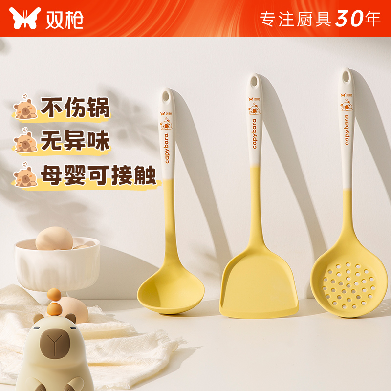 双枪硅胶锅铲不粘锅专用铲子