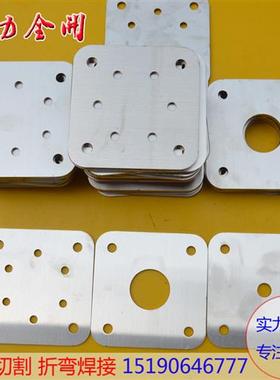304板 316L钢板2205双相不锈钢板材激光切割任意图形折弯焊接加工