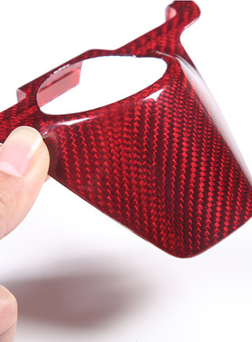 适用于19-22款保时捷911大灯开关框 真碳纤维 1件套（红色）