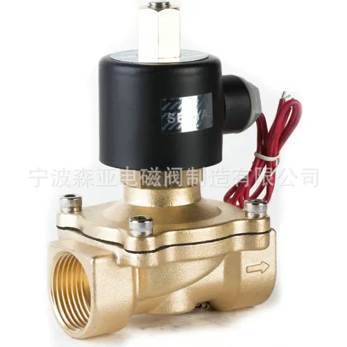2W-250-25K脉冲防爆常开电磁阀