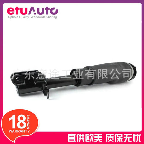 适用路虎揽胜2010年－2012年 减震器 RNB501530 LR032570