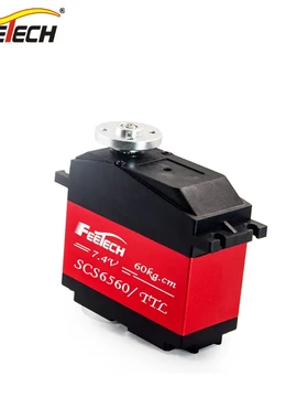 飞特FEETECH大扭力60KG金属伺服电机双轴机器人串行总线智能舵机