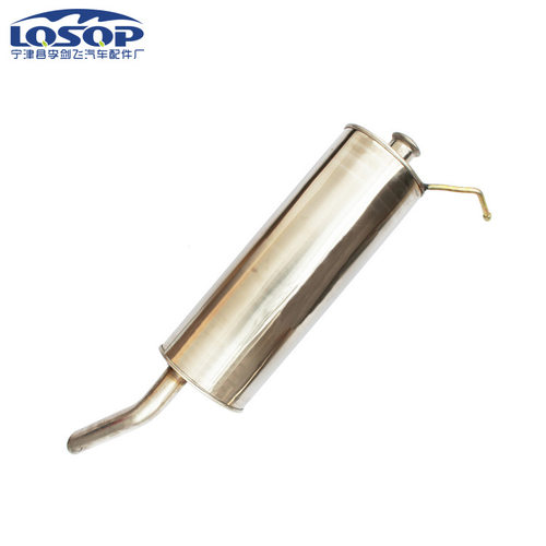 直供消声器适用爱丽舍16V三厢