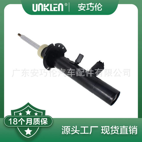 适用宝马X3F25F26左前减震