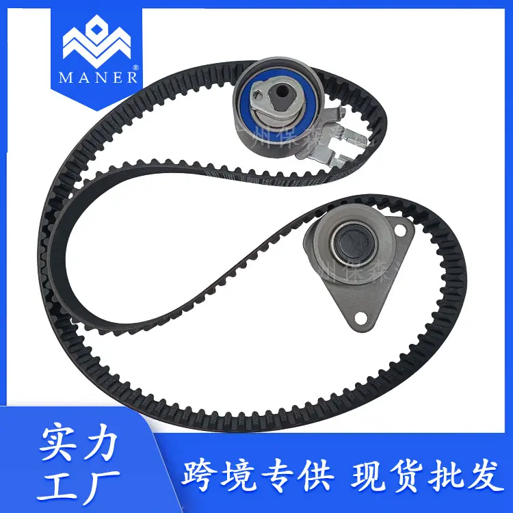 工厂汽车发动机正时皮带套件