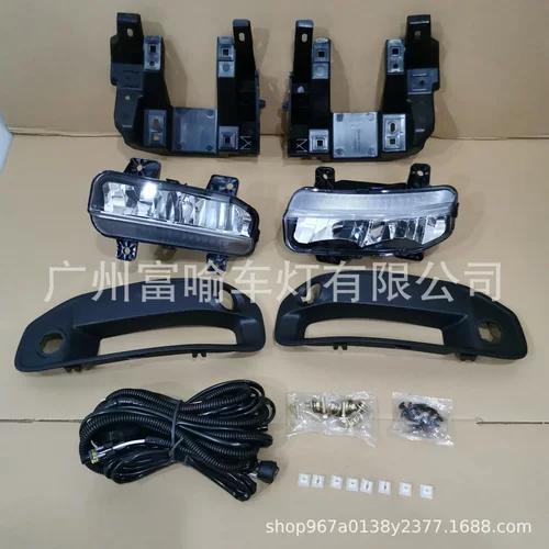适用于20款Dodge公羊RAM1500