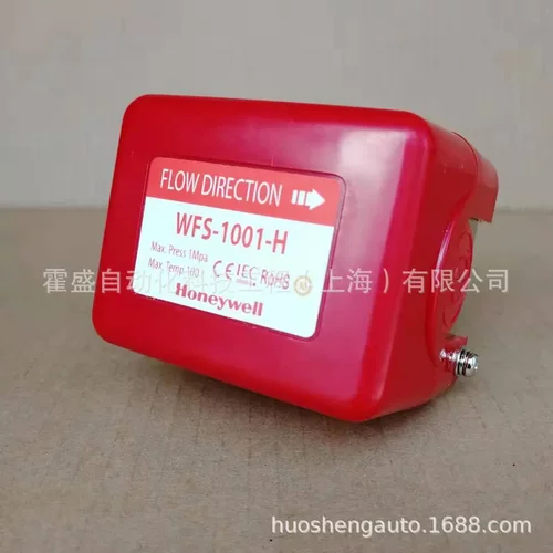 Honeywell霍尼韦尔WFS-1001-H