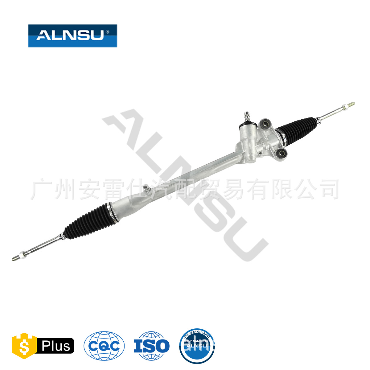 45510-BZ160260120适用于Avanza