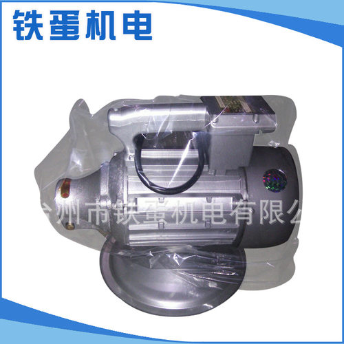 1.5千瓦三相插入式振动器铝线