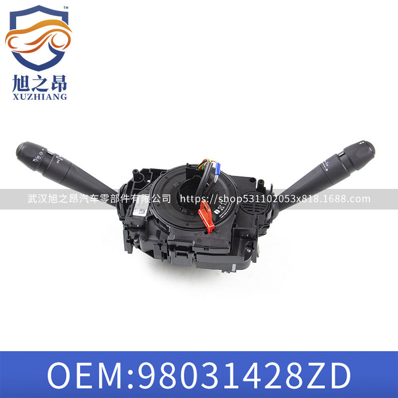 适用东风标致508中配雪铁龙C4L