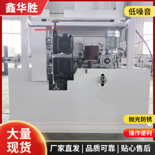 四面砂光机 木板抛光机多功能打磨设备电动砂光机木工机械窜动式