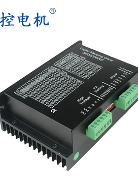 JKD2060AC适配步进电机混合式 42 57 60 86 110 两相三相驱动器
