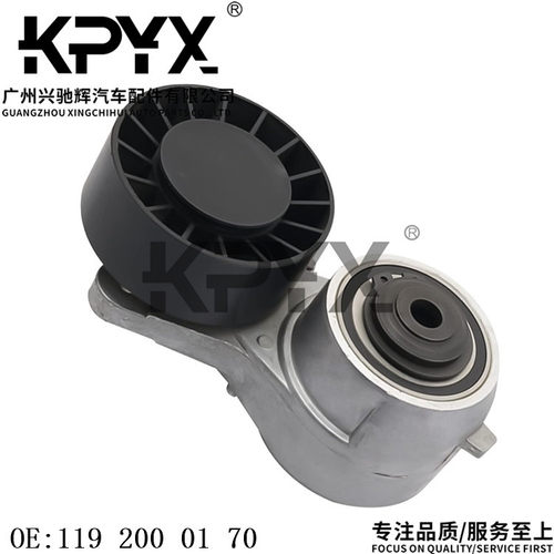 适用奔驰W124W140R129涨紧轮总成