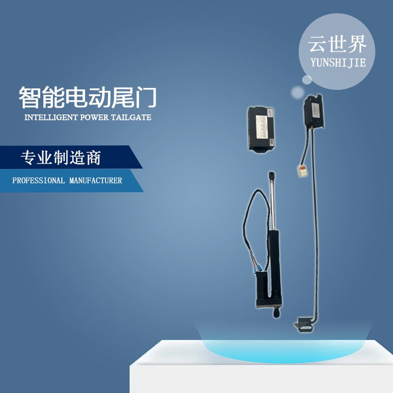 原厂适用DongFeng东风风神AX7