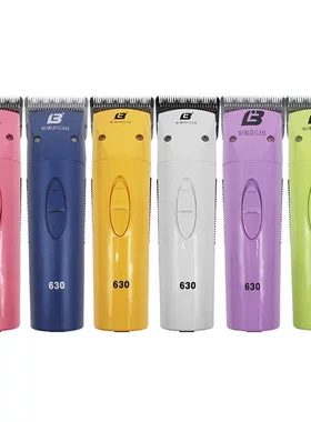 乐比630宠物电推剪用品剃毛器