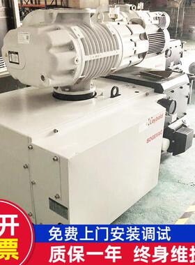 旋片式真空泵 莱宝SV6300SP630 WAV1001/20 罗茨泵真空泵维0