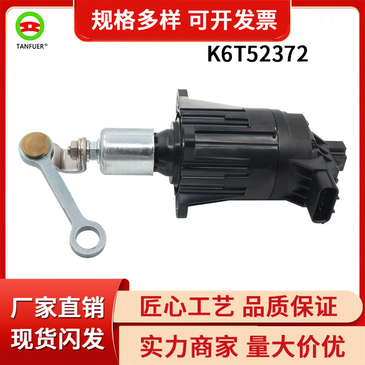 工厂汽车配件 涡轮增压电机 泄压阀 适用于本田思域 K6T52372
