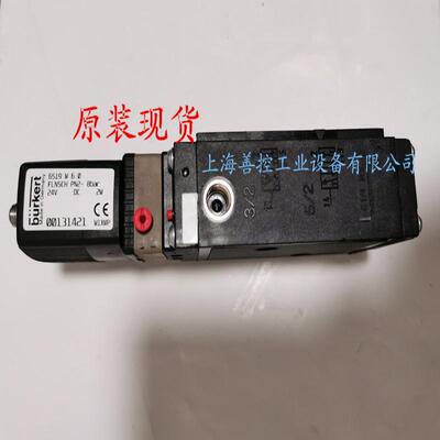 burkert宝德6519W6.0H二位三通