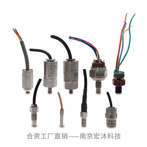 【德国汉姆】4-5mm直径微型压力