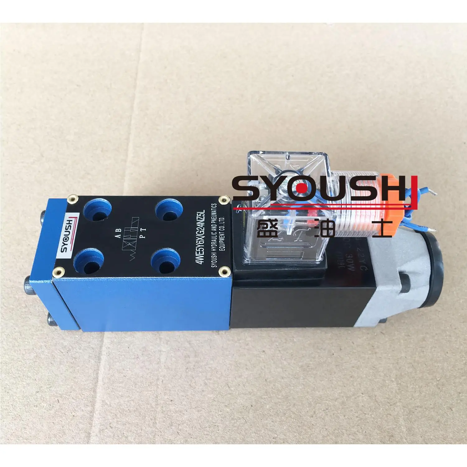 SYOUSHI液压电磁换向阀4WE5A/