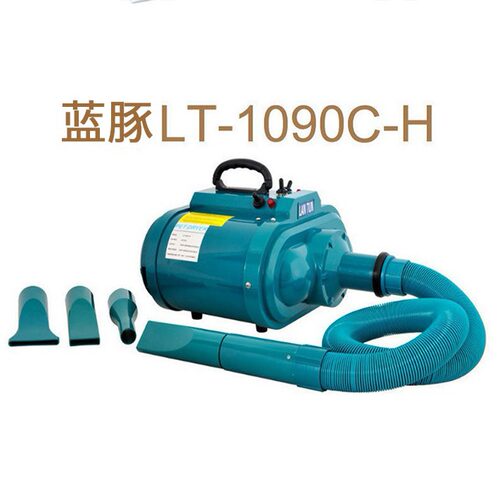 蓝豚双马达吹水机加热大功率lt