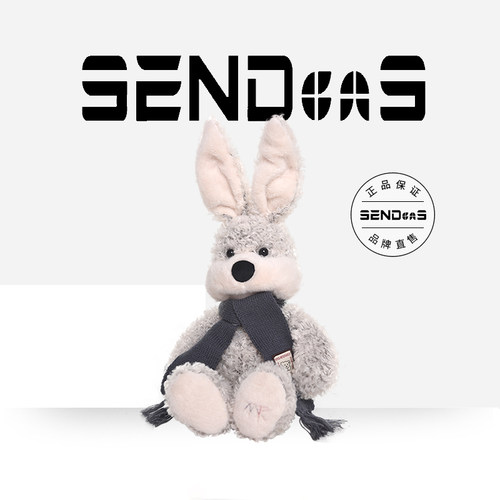 SEN年会礼新年兔奋斗兔商场展示