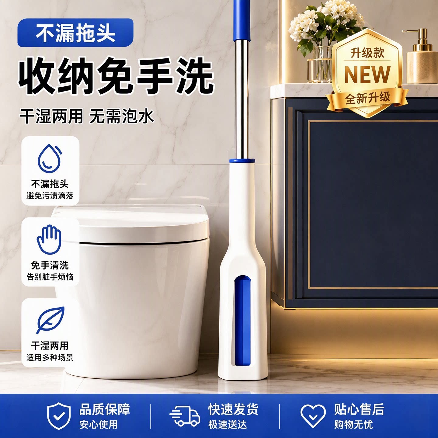 2026新款吸水折叠海绵胶棉拖把