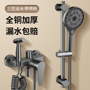 包安装增压淋浴花洒套装无顶喷家用浴室全铜简易分体式增压淋浴器