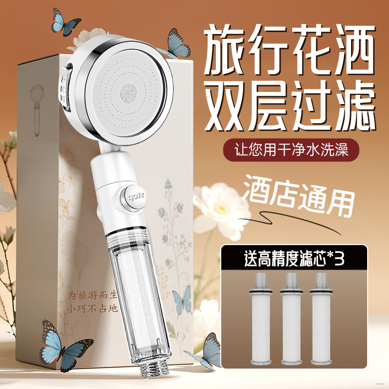 双层过滤通用接口强劲增压